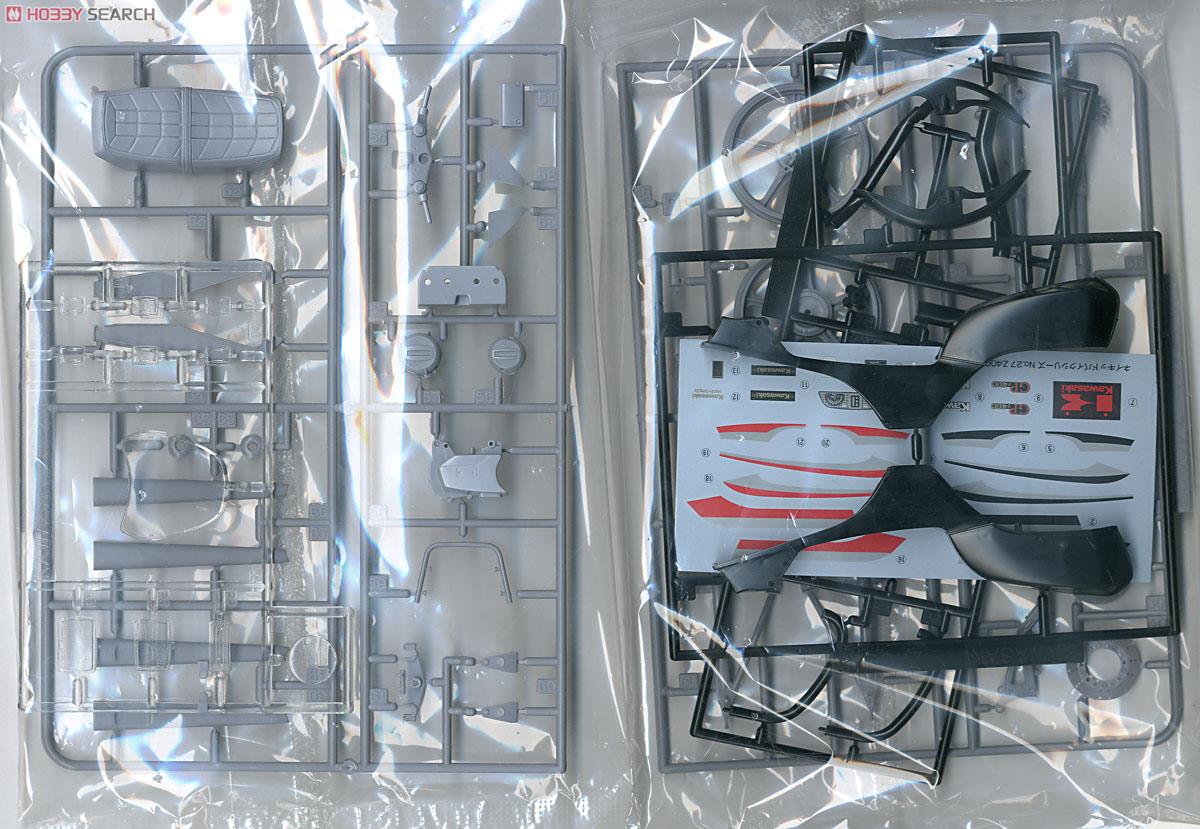 カワサキ Z400GP (プラモデル) - ホビーサーチ カーモデル