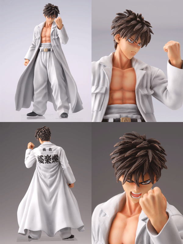 BADBOYS グレアーオブアイズFX FX03-桐木司 (フィギュア) - ホビー