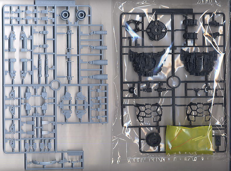 RB-79 ボール (シャークマウス) (MG) (ガンプラ) - ホビーサーチ