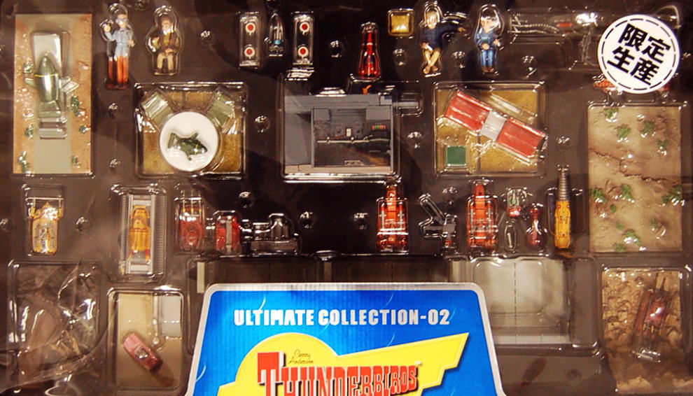 サンダーバード・アルティメットコレクション Vol.2 (完成品) - ホビー