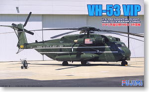 ボーイング X-32 JSF (プラモデル) - ホビーサーチ ミリタリープラモ