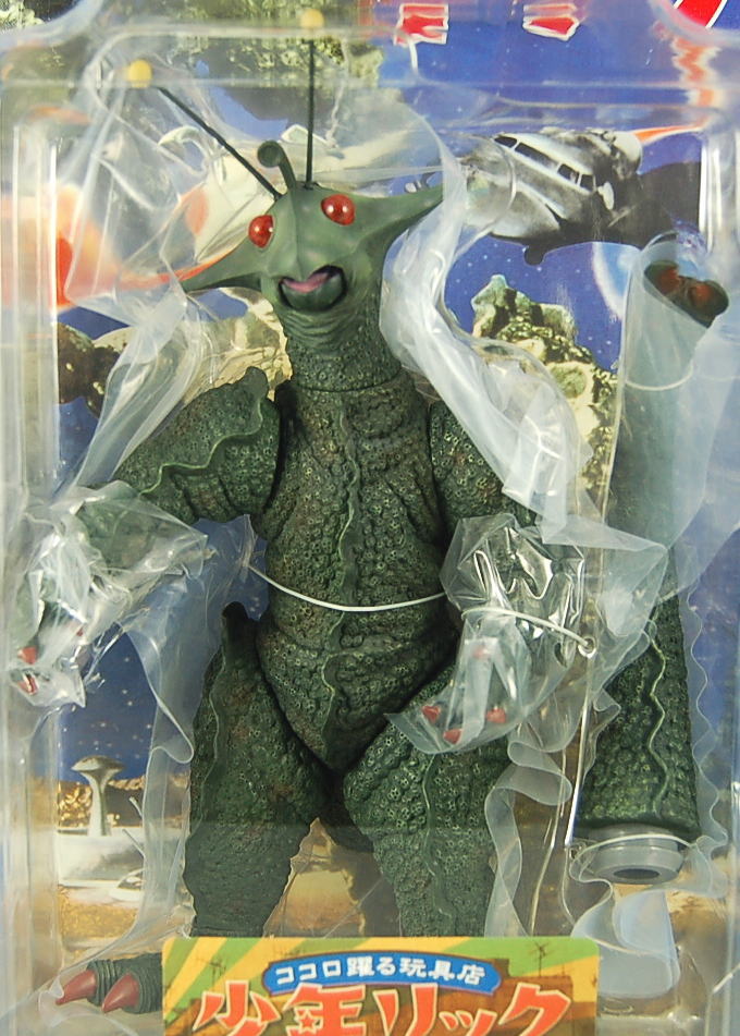 希少 エクスプラス 大怪獣シリーズ 宇宙大怪獣ギララ 希少 エクス