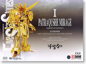 ナイト・オブ・ゴールド over the 7777 (プラモデル) - ホビーサーチ