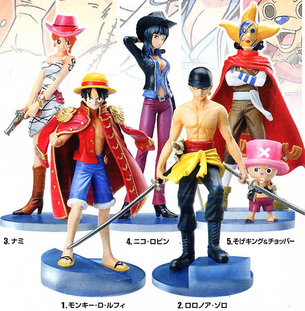 ワンピース スタイリング3 10個セット (食玩) - ホビーサーチ ロボット