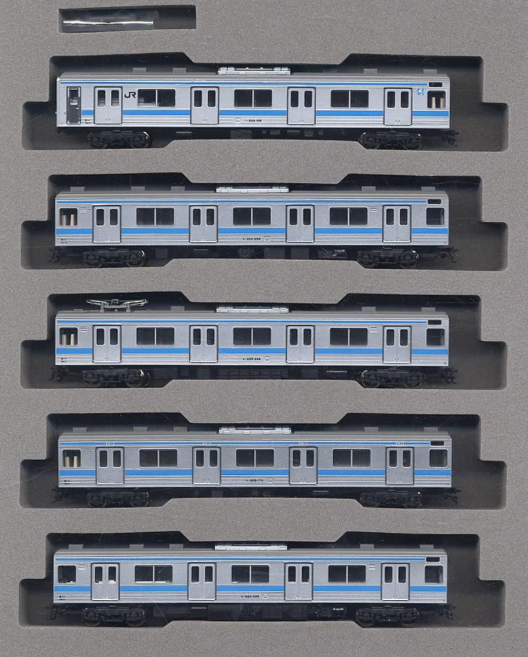 KATO 205系 10-523 京浜東北線 10両セット A・B 室内灯付き