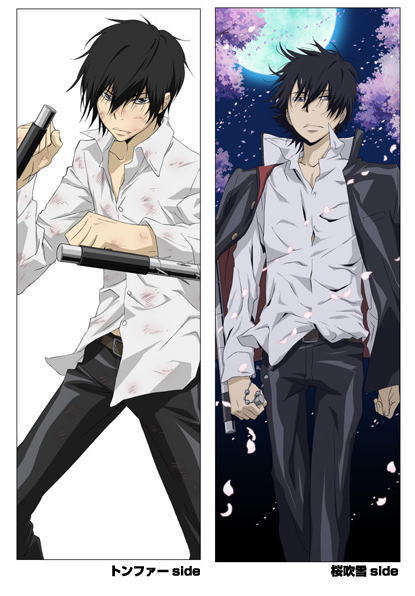 家庭教師ヒットマンREBORN! 雲雀ビッククッションカバー (キャラクター