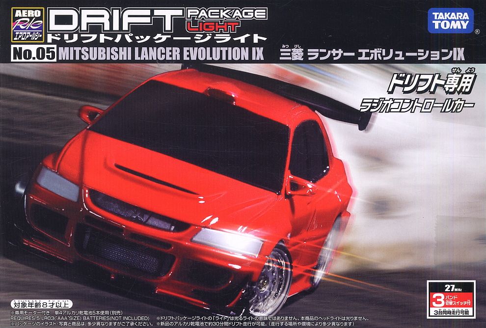 新品 ドリフトパッケージライト 三菱ランサーエボリューションIX