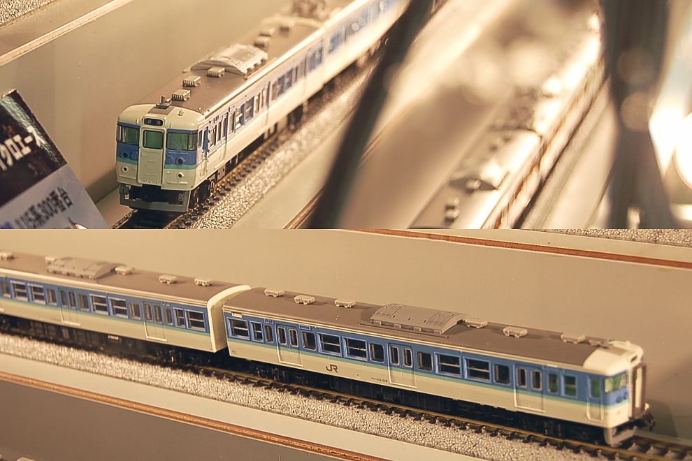 A-0628 MICRO ACE 115系300番台 新信州色 6両セット 115系