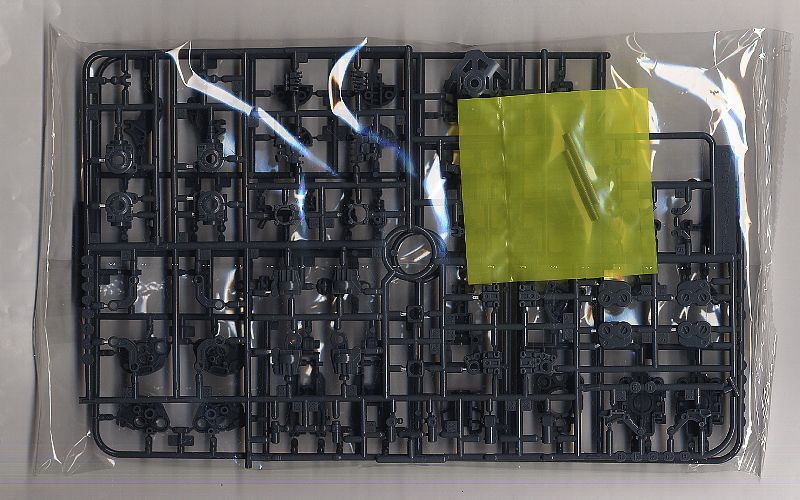 MS-06R-1A シン・マツナガ専用ザク Ver.2.0 (MG) (ガンプラ) - ホビー