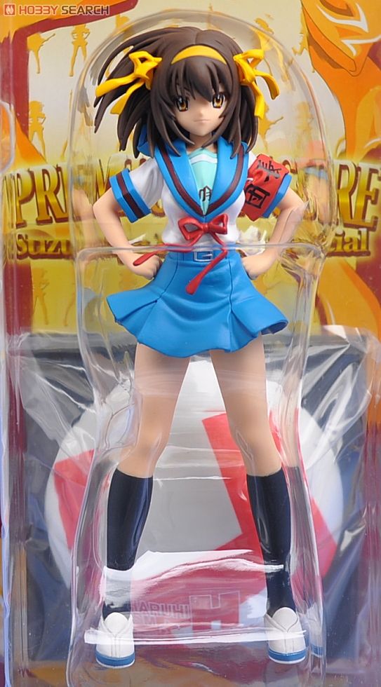 涼宮ハルヒの憂鬱 エクストラフィギュア 2006年クレーンゲーム機内用