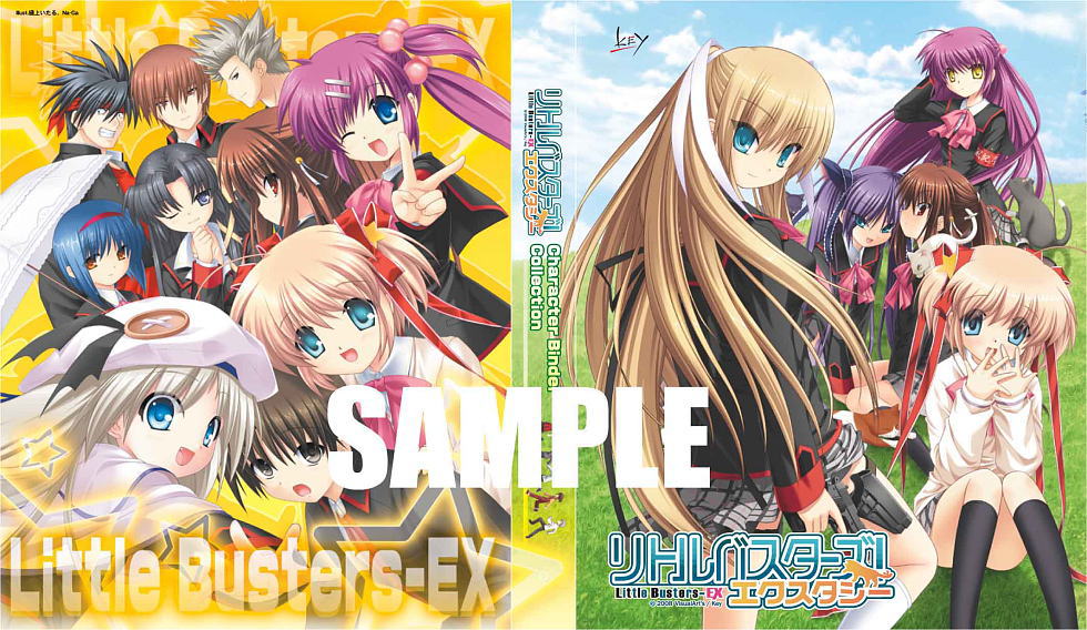 デッキケースコレクションW リトルバスターズ！エクスタシー