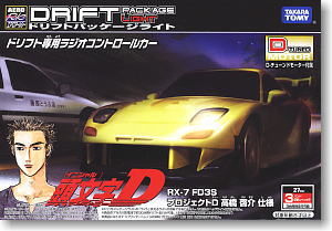 ヨコモ ドリフトパッケージ RX7ボディ 動作OK ドリフトラジコン