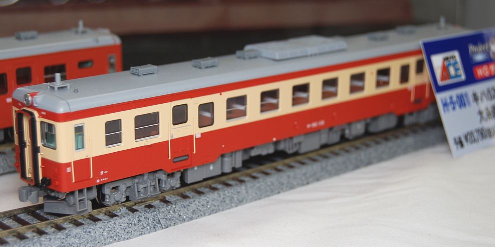 HO) キハ52-115 大糸線 標準色 (鉄道模型) - ホビーサーチ 鉄道模型 HO・Z