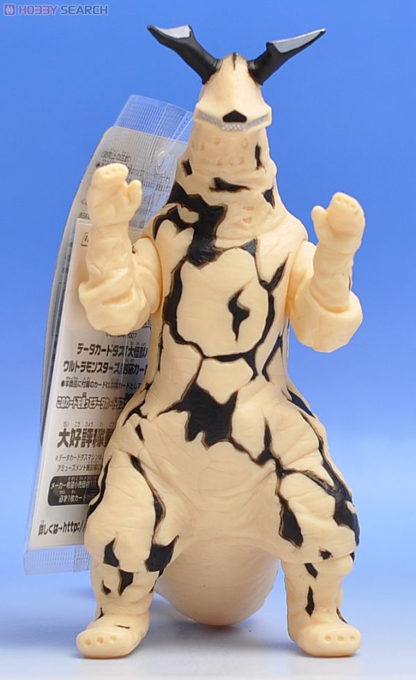 大里玩具 エレキング ソフビ 3175 大里玩具 エレキング ソフビ 3175