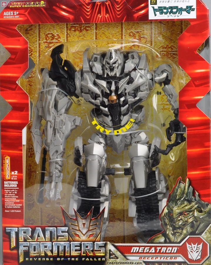 トランスフォーマー クロニクル CH-02 メガトロン 破壊大帝セット CH