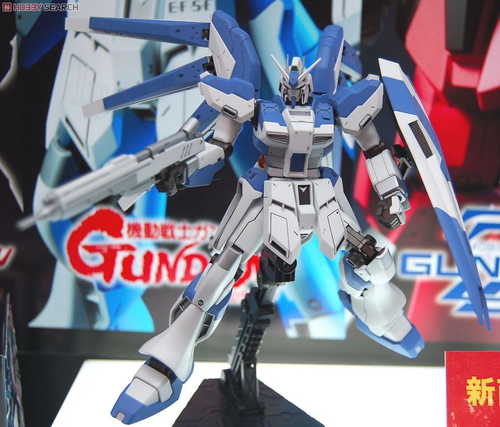Hi-νガンダム (HGUC) (ガンプラ) - ホビーサーチ ガンプラ他