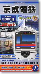 SEIBU 30000系 ショーティ 箱入り2両セット 5箱 車両のみ6両セット