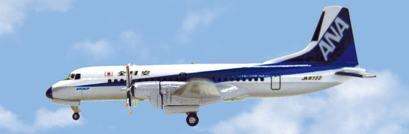 ANAウイングコレクション3 10個セット(食玩) - ホビーサーチ