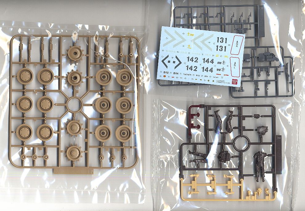 地球連邦軍61式戦車5型 “セモベンテ隊” (ガンプラ) - ホビーサーチ