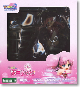 魔法少女まーりゃん -変身中- (フィギュア) - ホビーサーチ フィギュア