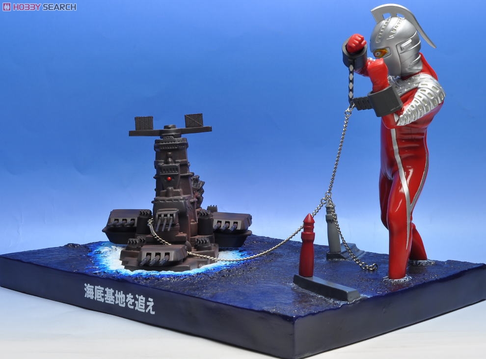 リアルバトルシリーズ ウルトラセブン×アイアンロックス (完成品