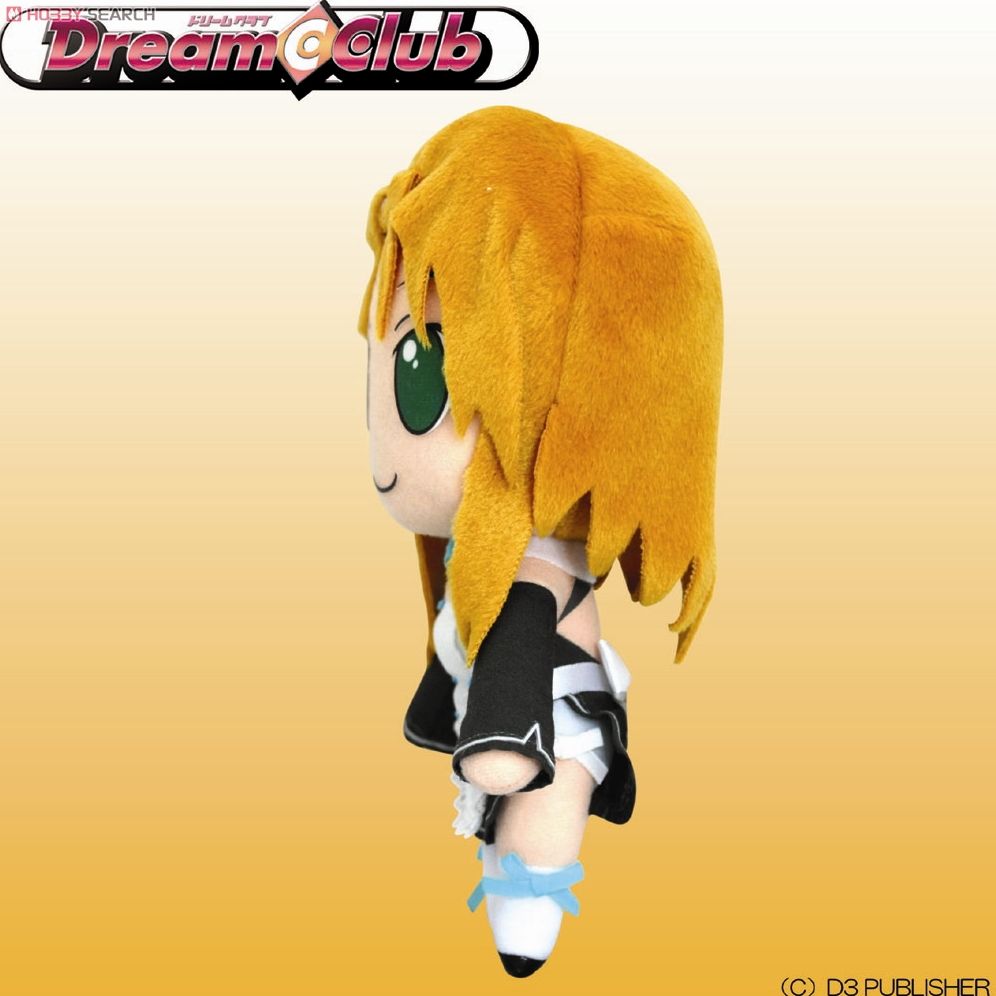 ドリームクラブ 双葉理保 ぬいぐるみ (キャラクターグッズ) - ホビー