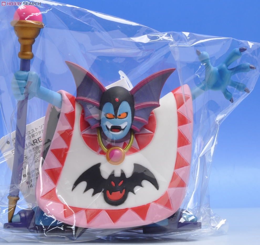 ドラゴンクエスト ソフビモンスター026 ハーゴン (完成品) - ホビー