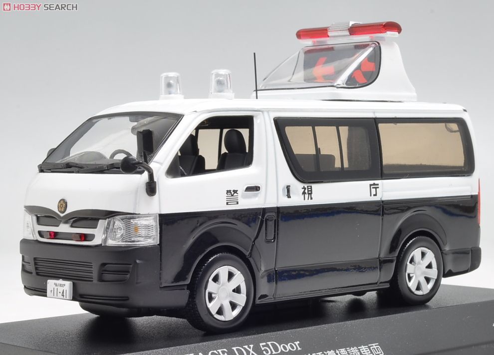 トヨタ ハイエース DX 5door 2006 警視庁高速道路交通警察隊誘導標識車