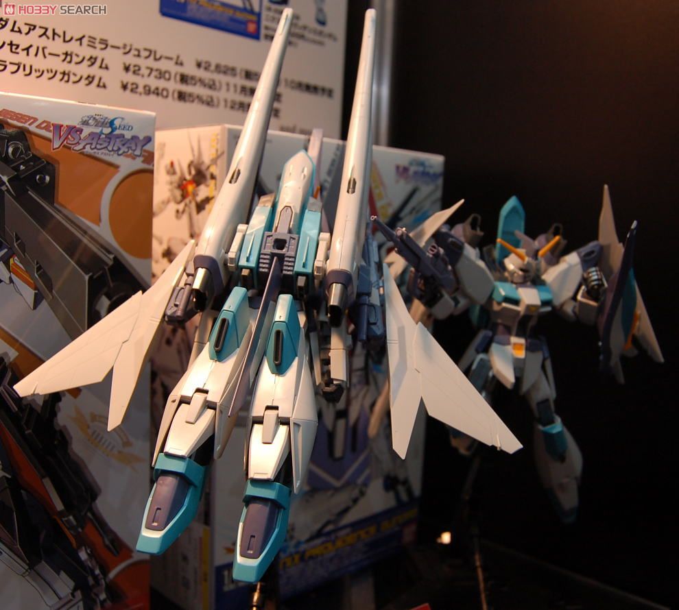 ヴァンセイバーガンダム (1/100) (ガンプラ) - ホビーサーチ ガンプラ他