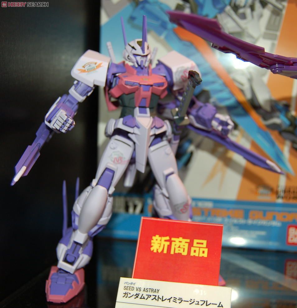 ガンダムアストレイ ミラージュフレーム (1/100) (ガンプラ) - ホビー