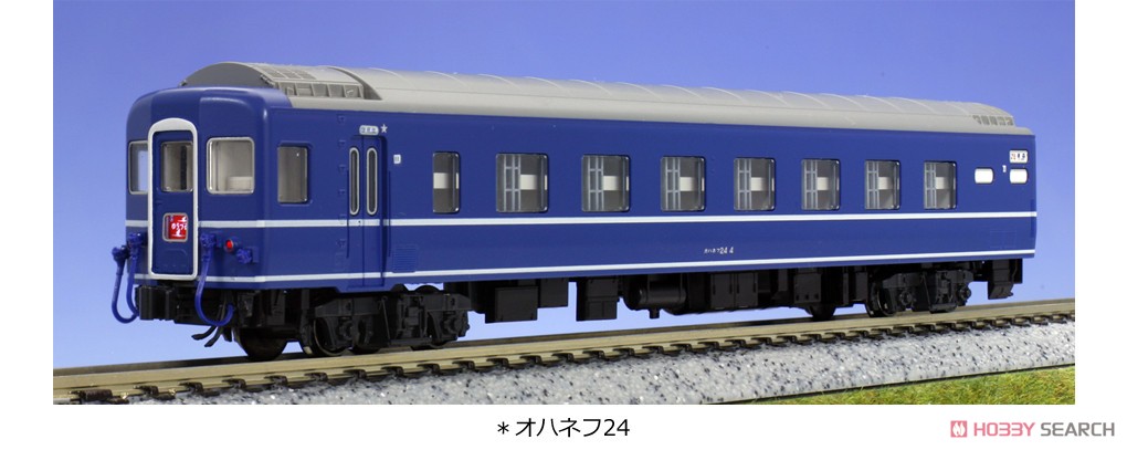 KATO 24系ゆうづる号 ef80付き 10-811 24系 寝台特急「ゆうづる」