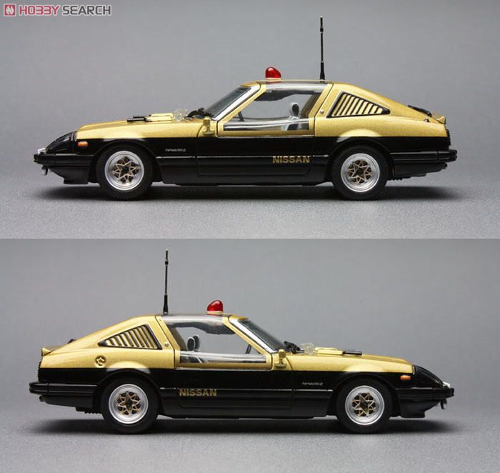 西部警察 スーパーZ (ミニカー) - ホビーサーチ ミニカー