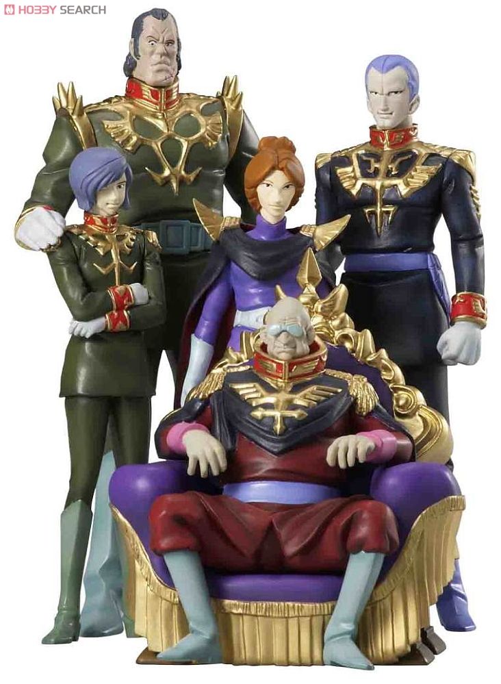 ハロカプEX ザビ家の肖像セット (フィギュア) - ホビーサーチ フィギュア