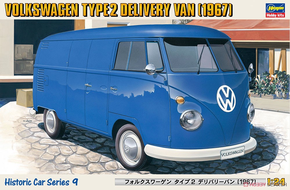 フォルクスワーゲン タイプ2 デリバリーバン 1967 (プラモデル