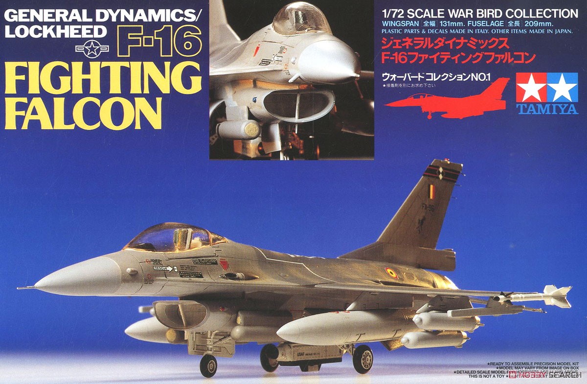 タミヤ 1⁄48 F-16 ファイティングファルコン 完成品