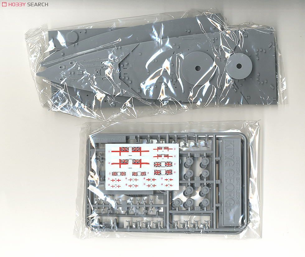 British Heritage Collection 城塞模型 5種セット British Heritage