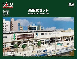 高架駅延長プレート (鉄道模型) - ホビーサーチ 鉄道模型 N