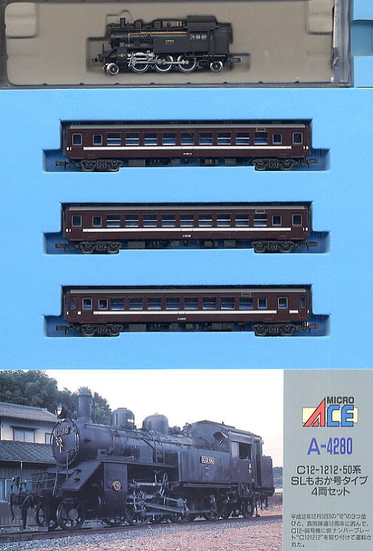 Nゲージ A-4280 SL C12-1212 もおか号4両セット C12-1212 +