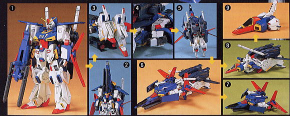 MSZ-010 ダブルゼータガンダム(HG) (ガンプラ) - ホビーサーチ