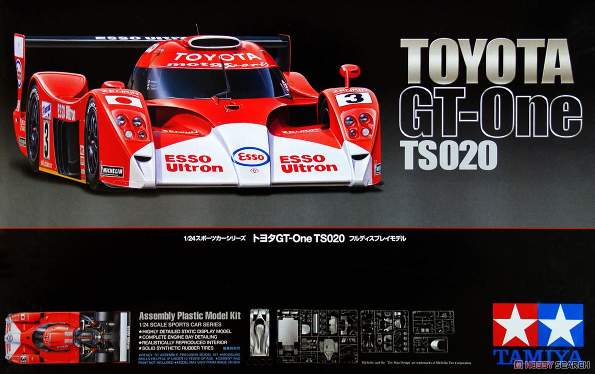 絶版・レア】 トヨタ GT-ONE TS020 タミヤ製 1/10 RCカー 【公式通販】