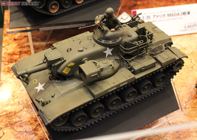 アメリカ陸軍 M60A2戦車 (プラモデル) - ホビーサーチ ミリタリープラモ