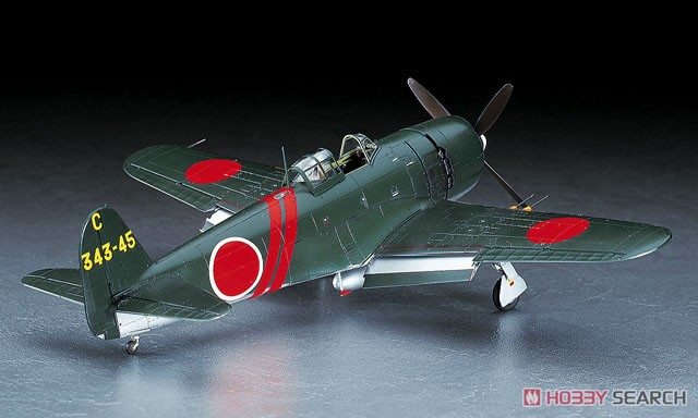 川西 N1K2-J 局地戦闘機 紫電改 後期型 (プラモデル) - ホビーサーチ