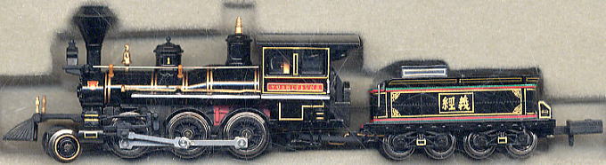 鉄道模型 7100形 義経号 Amazon | マイクロエース Nゲージ 7100形