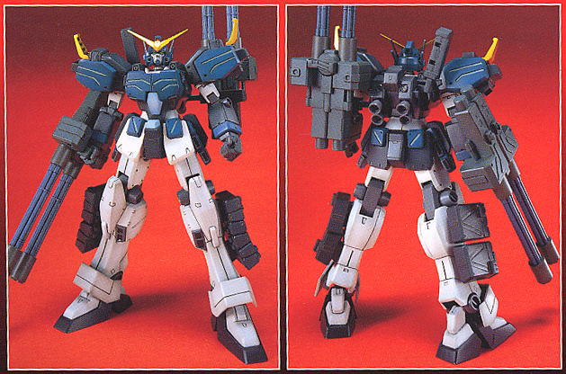 MG XXG-01H2 ヘビーアームズカスタムEW MG 1/100 XXXG-01H2 ガンダム