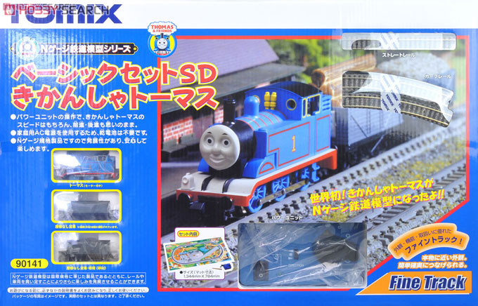 ジャンク品)NゲージTOMIX ベーシックセットSDきかんしゃトーマスセット
