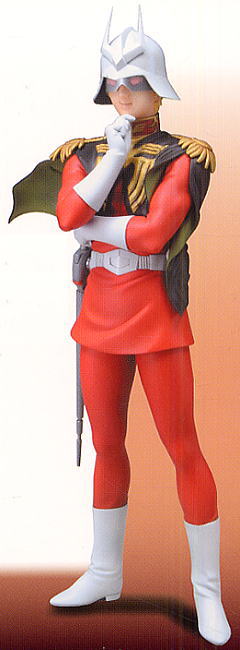 新品】ガンダムシャア・アズナブル B-CLUB レンジキャストキット