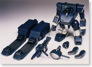 ツヴァーク (ガレージキット) - ホビーサーチ ロボット・特撮