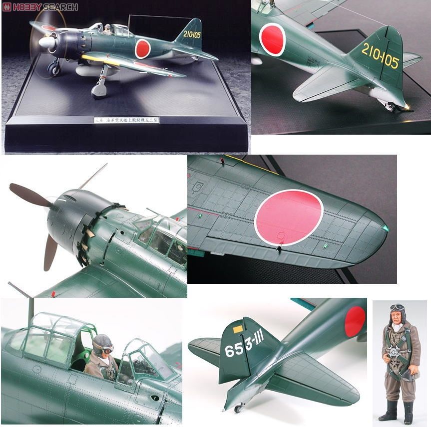 リアル サウンド アクション タミヤ1/48零式艦上戦闘機52型 完成品 リアル