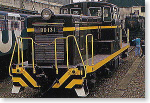 国鉄ディーゼル機関車DD13（6次形）真鍮製完成品 ディーゼル機関車