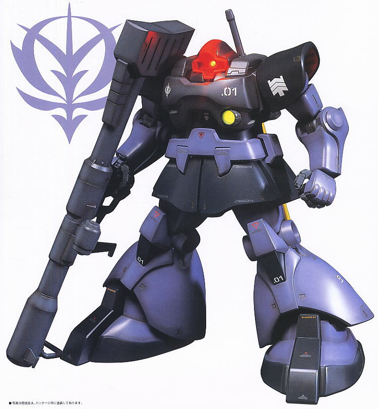 BANDAI バンダイ 1/60 HY2M MS-09R リックドム 未組立品 MS-09R リック